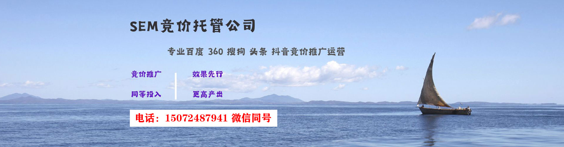 兴县信息流怎么做