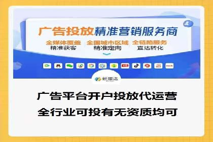 抖音信息流广告的投放技巧：精准触达目标用户